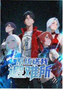 第七号画室封面